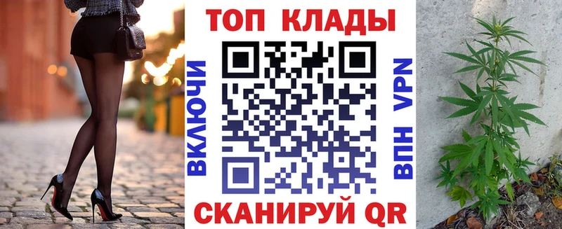 Все наркотики Хасавюрт А ПВП  Меф  Героин  Cocaine 
