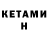 Amphetamine Premium Aymurat Aytbaev