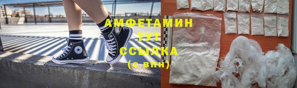хмурый Верхнеуральск