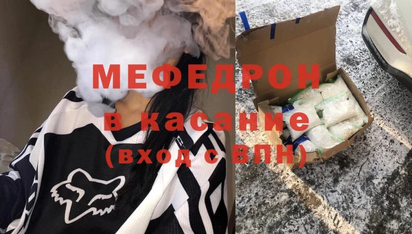 мдпв Верхний Тагил
