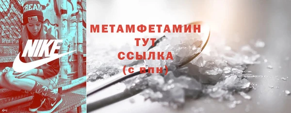 хмурый Верхнеуральск