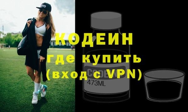 хмурый Верхнеуральск