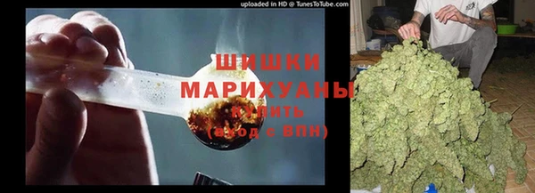 хмурый Верхнеуральск