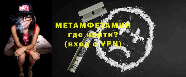 хмурый Верхнеуральск