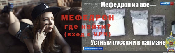 дистиллят марихуана Волоколамск