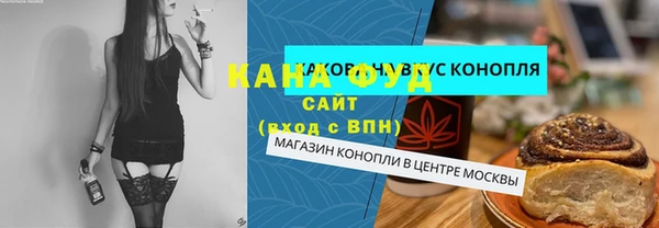 хмурый Верхнеуральск