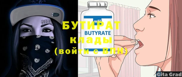 мдпв Верхний Тагил
