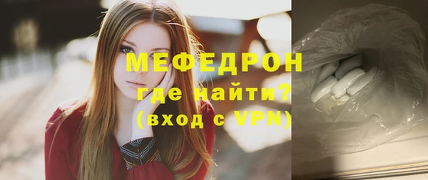 хмурый Верхнеуральск