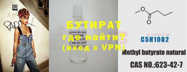 мдпв Верхний Тагил