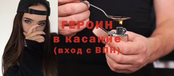 мдпв Верхний Тагил
