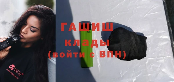мдпв Верхний Тагил