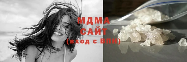 сатива Верея