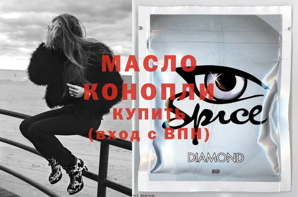 мдпв Верхний Тагил