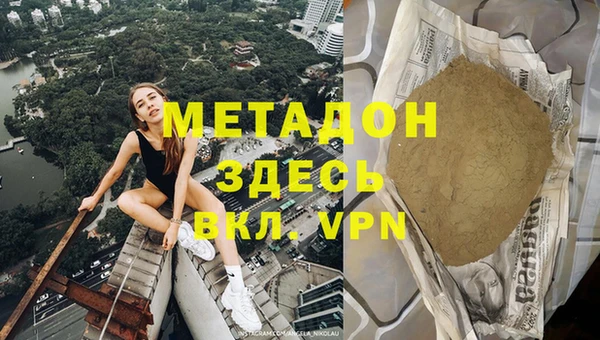 хмурый Верхнеуральск