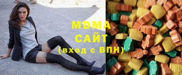 сатива Верея