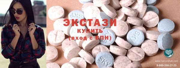 хмурый Верхнеуральск
