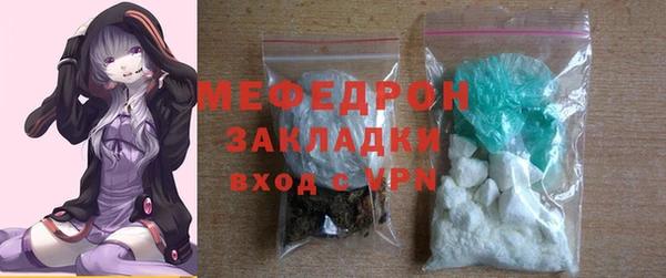 хмурый Верхнеуральск