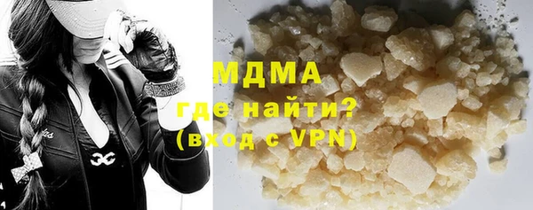 мдпв Верхний Тагил
