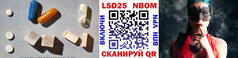 кракен сайт  Хасавюрт  Лсд 25 экстази кислота 