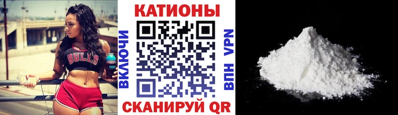 Меф мука  Хасавюрт 